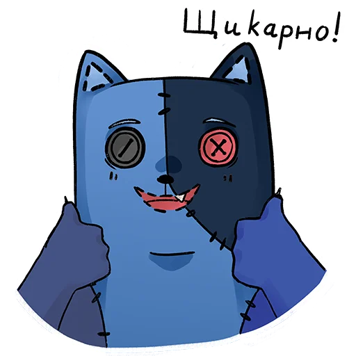 🤤 Стикер «КОТ ЛЕОНАРД» для Telegram