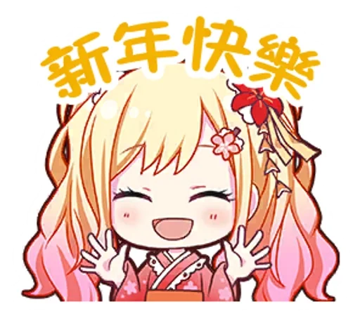 ✨ Стикер «Leo» для Telegram