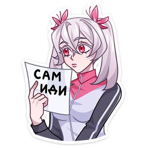 🫤 Стикер «Лёня» для Telegram
