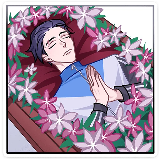 ⚰️ Стикер «Лёня» для Telegram