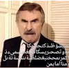 🤩 Эмодзи «Леонид Каневский» для Telegram