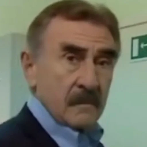 🗿 Стикер «Леонид Каневский» для Telegram
