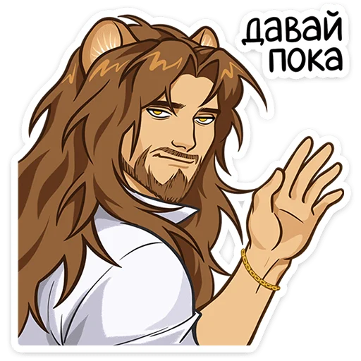 🌟 Стикер «Леорус» для Telegram
