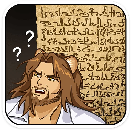 🌟 Стикер «Леорус» для Telegram