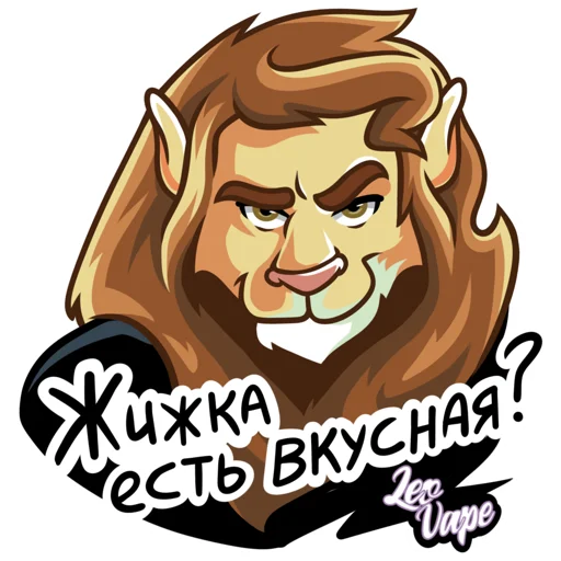 😉 Стикер «LeoVape» для Telegram