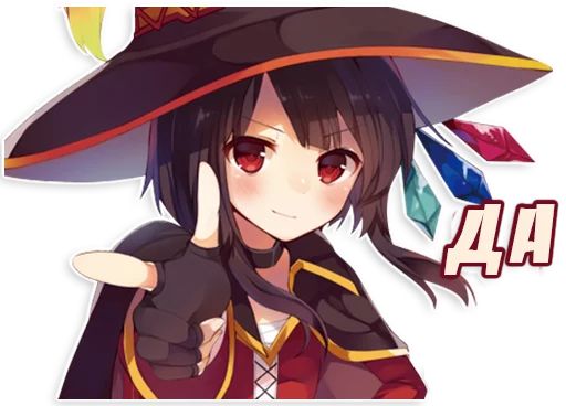 👉 Стикер «lepaAnime1» для Telegram