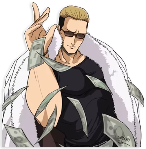 😎 Стикер «lepaAnime2» для Telegram