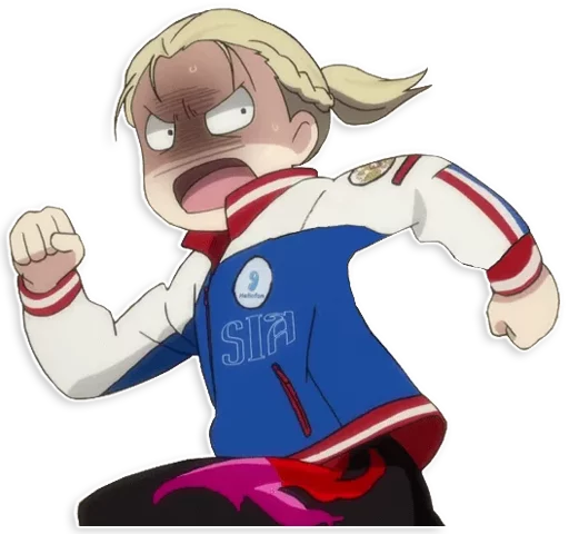 🏃 Стикер «lepaAnime2» для Telegram