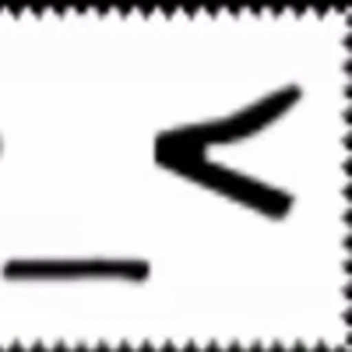 😒 Эмодзи «Stamp» для Telegram