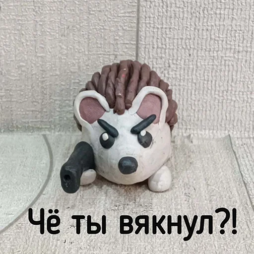 😡 Стикер «ПЛАСТИЛИНОВЫЙ БЛОПТОП» для Telegram