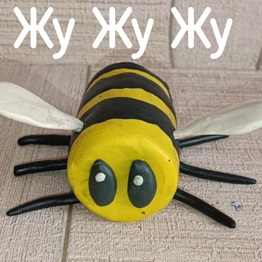 🐝 Стикер «ПЛАСТИЛИНОВЫЙ БЛОПТОП» для Telegram