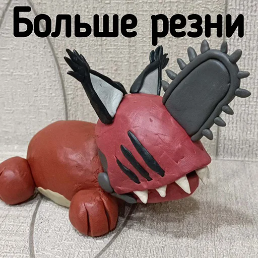 Стикерпак ПЛАСТИЛИНОВЫЙ БЛОПТОП для Telegram — скачать