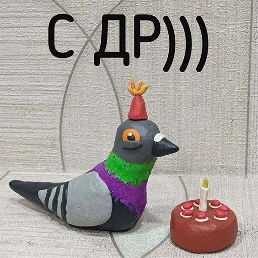 🎂 Стикер «ПЛАСТИЛИНОВЫЙ БЛОПТОП» для Telegram