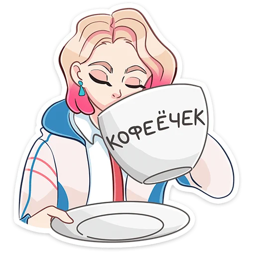 Стикер 22 Лера
