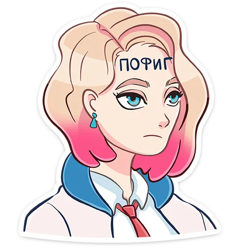 Стикер 12 Лера