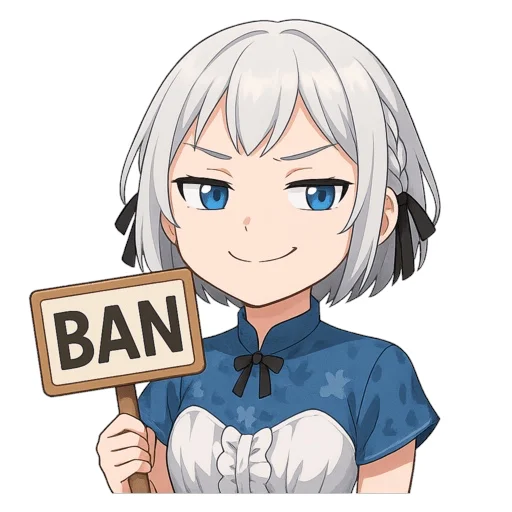 😈 Стикер «Lerachi [Vtuber]» для Telegram