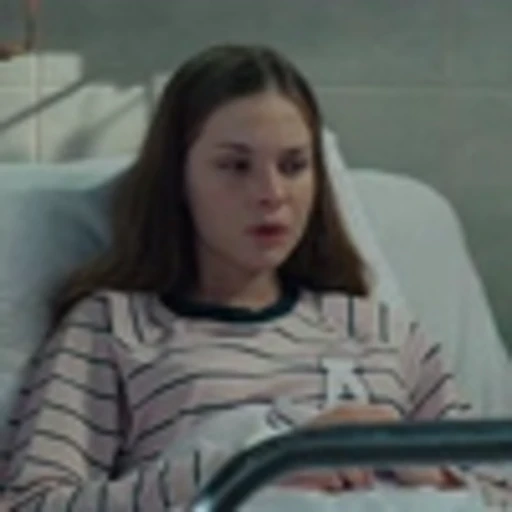 🤩 Эмодзи «lera» для Telegram