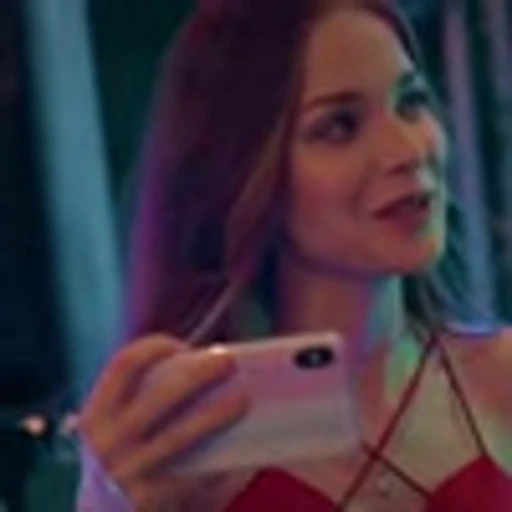 🤩 Эмодзи «lera» для Telegram