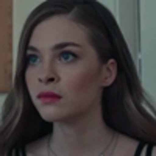 🤩 Эмодзи «lera» для Telegram