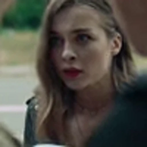 🤩 Эмодзи «lera» для Telegram