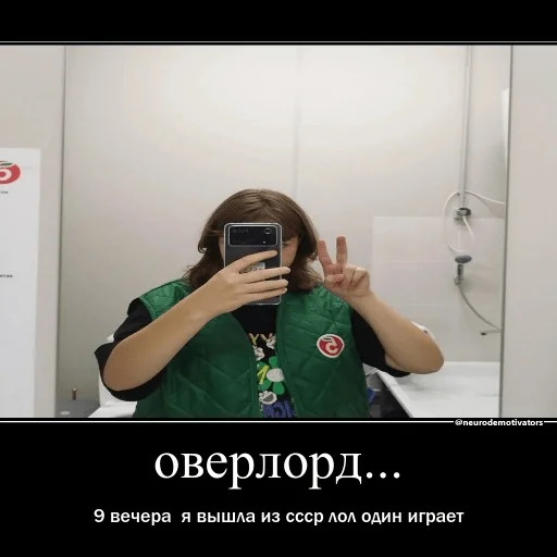 🫡 Стикер «2 Леры и 1 Таня» для Telegram