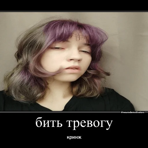 🤮 Стикер «2 Леры и 1 Таня» для Telegram