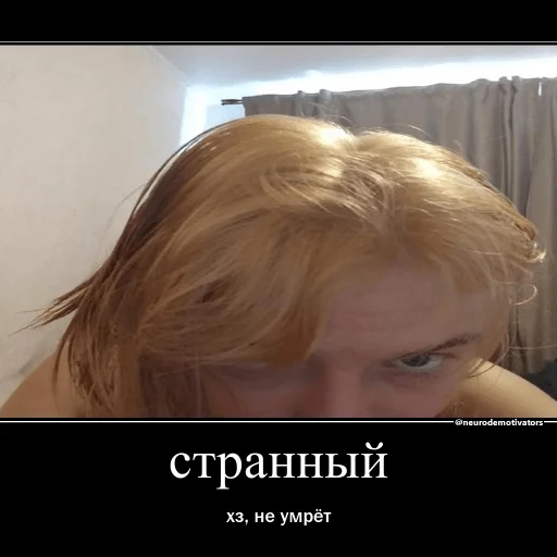 🥴 Стикер «2 Леры и 1 Таня» для Telegram