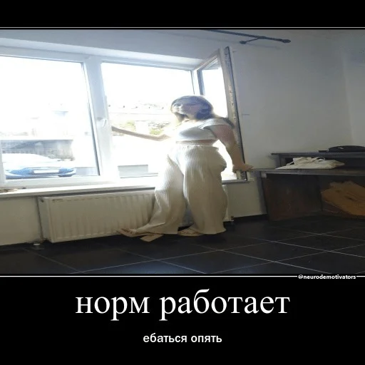 😪 Стикер «2 Леры и 1 Таня» для Telegram