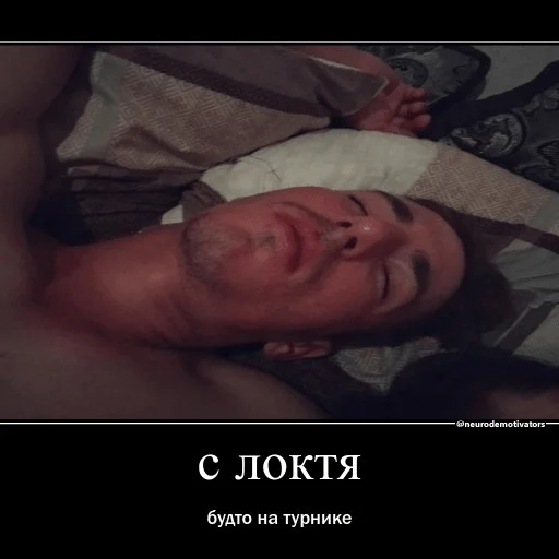 ⚰ Стикер «2 Леры и 1 Таня» для Telegram