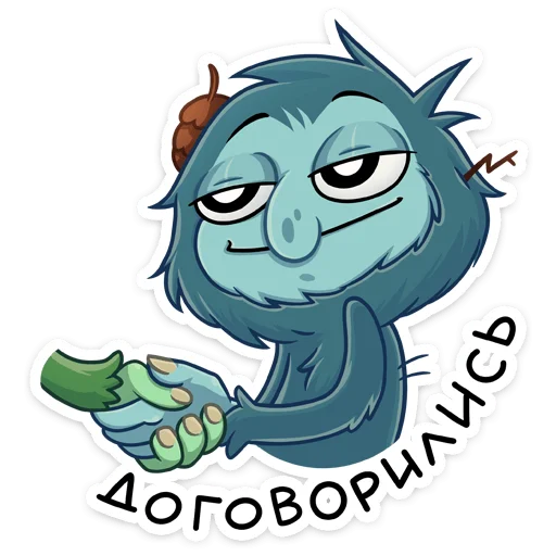 🤝 Стикер «Леший» для Telegram