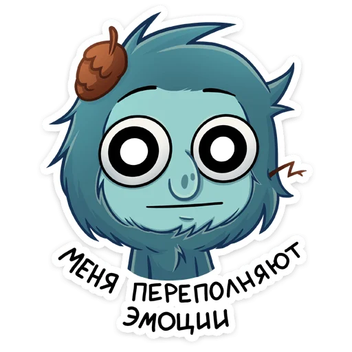 😐 Стикер «Леший» для Telegram