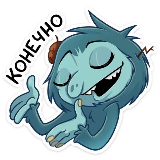 😑 Стикер «Леший» для Telegram