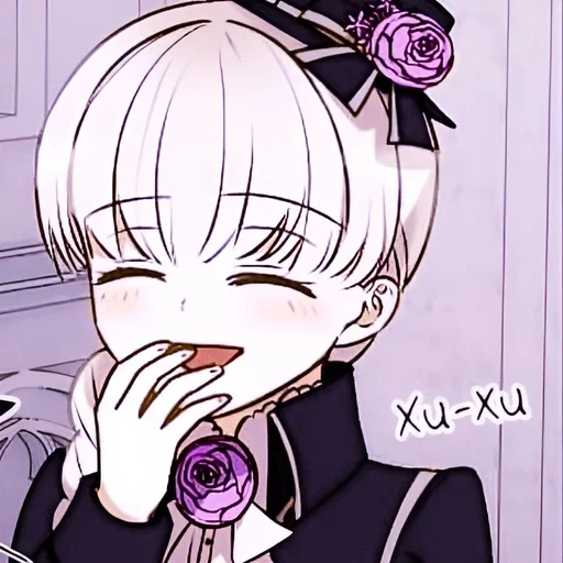 🦨 Стикер «The Monster Duchess and Contract Princess» для Telegram