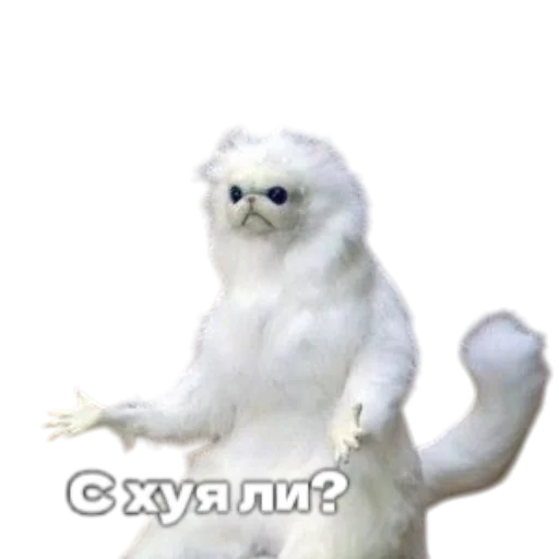 😤 Стикер «Лиса» для Telegram