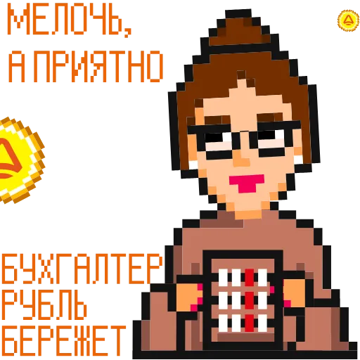 🤑 Стикер «Letai Летай» для Telegram