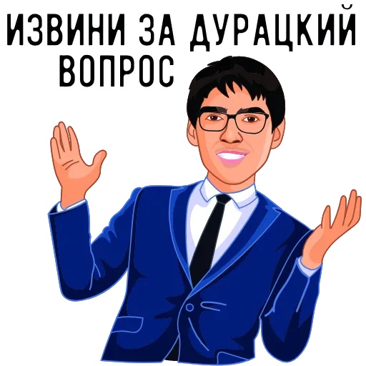 😅 Стикер «Letai Летай» для Telegram