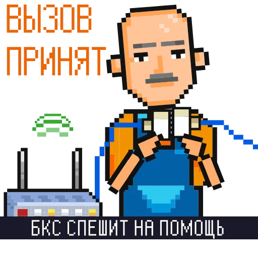 👍 Стикер «Letai Летай» для Telegram