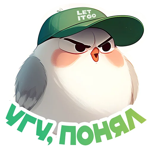 👌 Стикер «Работнички» для Telegram