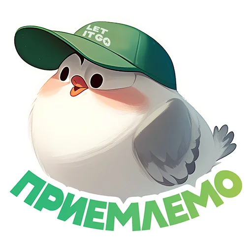 👍 Стикер «Работнички» для Telegram
