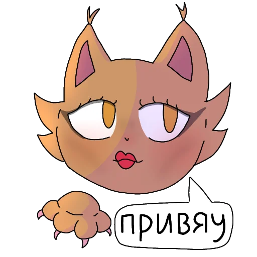 👋 Стикер «ЛЕТО БЛОПТОП» для Telegram