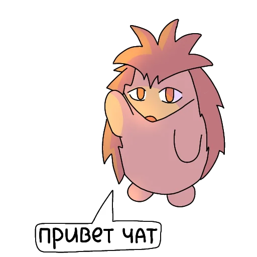 👋 Стикер «ЛЕТО БЛОПТОП» для Telegram