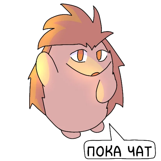 👋 Стикер «ЛЕТО БЛОПТОП» для Telegram