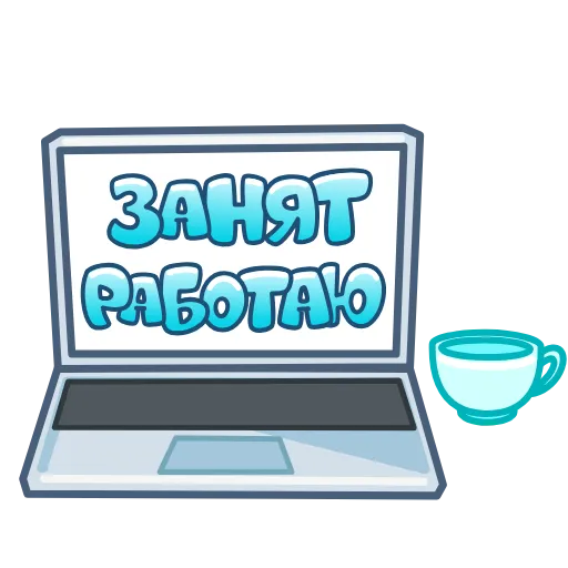 👨‍💻 Эмодзи «Лето» для Telegram