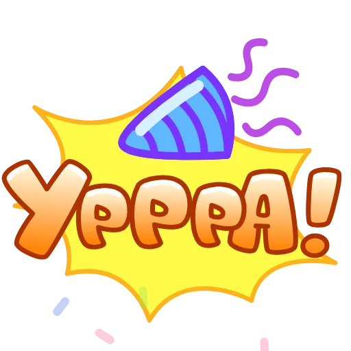 🥳 Эмодзи «Лето» для Telegram