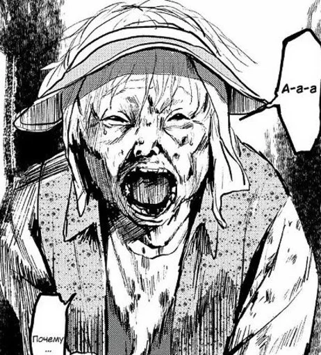 😍 Стикер «The Summer Hikaru Died» для Telegram