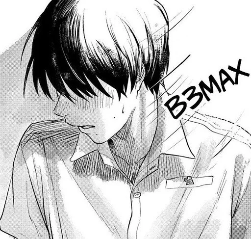🍅 Стикер «The Summer Hikaru Died» для Telegram