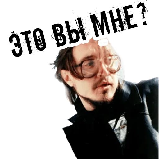 😊 Стикер «Егор Летов» для Telegram