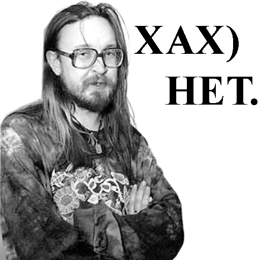 ✋️ Стикер «Егор Летов» для Telegram