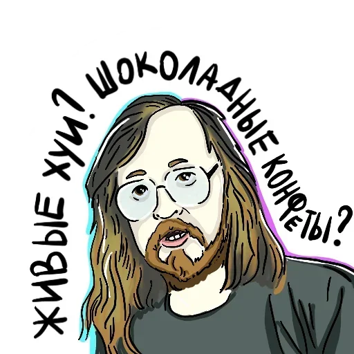 Стикерпак Летов для Telegram