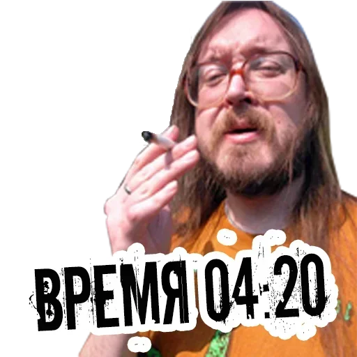 🕞 Стикер «Летов» для Telegram